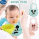 迪士尼宝宝吃饭围兜辅食饭兜防水硅胶婴儿软儿童围嘴口水防脏神器