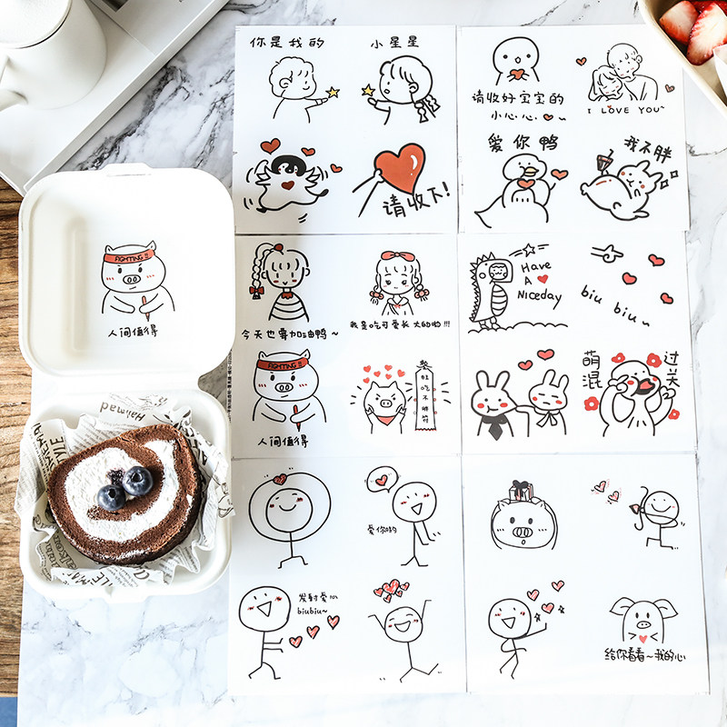 ins手绘透明网红爱心便当蛋糕盒贴纸 有图盒子包装野餐盒装饰贴纸