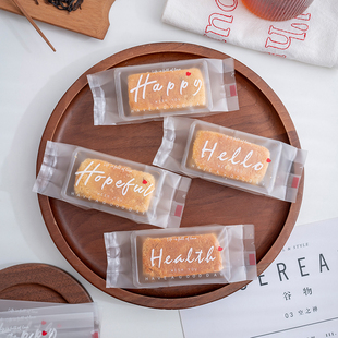 加厚透明开运酥吸塑PET材质凤梨酥底托 简约绿豆糕塑料内托点心托