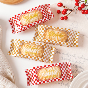 凤梨酥包装袋自封机封袋大号长方形加厚单独立包装袋带托底托塑料