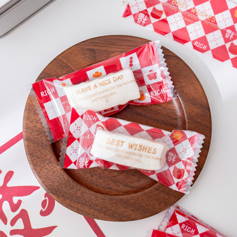 超多款加厚牛轧太妃糖袋机封袋咖啡糖果包装一次性单独自封袋子