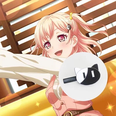 漂流假发广町七深cos头饰亚克力