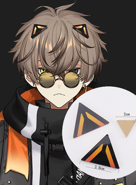 Alban Knox三角渐变发夹neko耳饰猫猫耳坠彩虹社Vtubercos配件