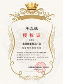 工厂直销黑色一对山地自行车省力魔踏装 置配件大全禾立旺通用改装