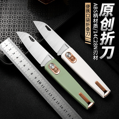 户外折刀14C28N钢外贸EDC