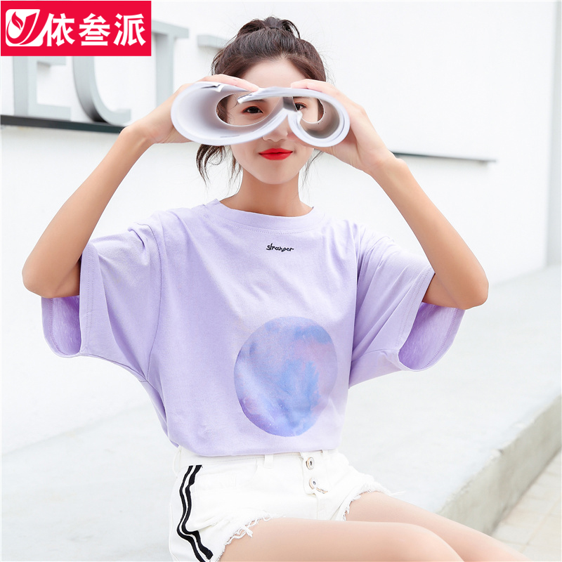 宽松短袖下衣失踪下半身t恤怪味少女装新款韩版夏季ins中长款上衣