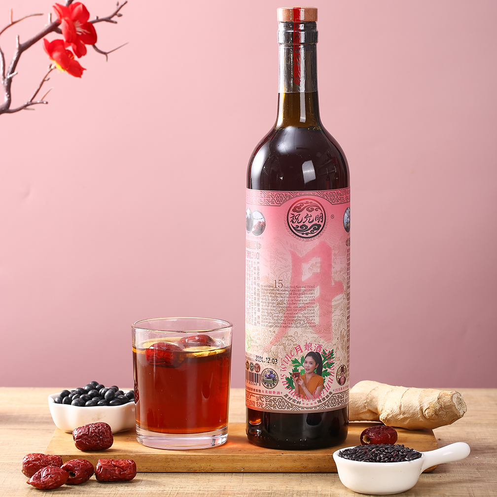祝允明月娘酒梅州客家兴宁火炙糯米黄酒甜酒酿经期后产后坐月子酒