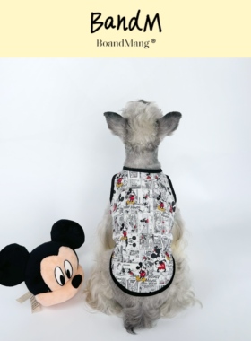 BandM 调皮的米奇｜宠物春夏背心