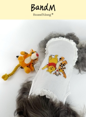 BandM 维尼熊和跳跳虎｜宠物春夏背心