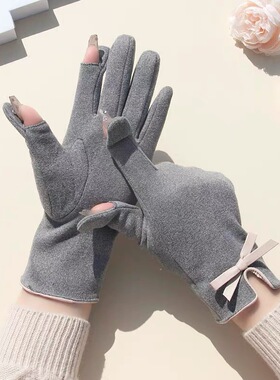 女士德绒露指手套保暖加绒翻盖