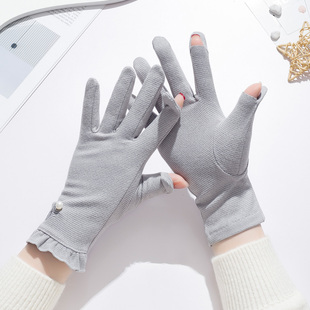 德绒手套女士春秋天冬季 翻盖露指触屏户外骑行电动车保暖 弹力薄款