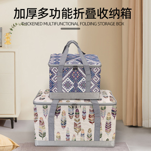 野营装备收纳箱多功能折叠工具包
