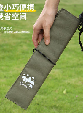 折叠坐垫户外防潮便携小巧迷你泡沫公交车登山徒步蛋槽泡沫屁垫子
