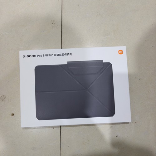 【新品】Xiaomi pad 8/8Pro磁吸双面保护壳平板8系列保护壳保护套智能磁吸保护壳带笔槽