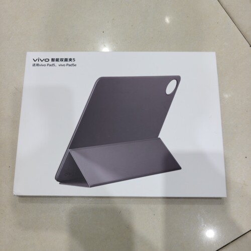 vivo pad5 iQOO Pad5智能双面夹 平板电脑磁吸保护套 原装正品