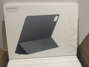 vivo iQoo智能磁吸双面夹适配vivopad平板iqoopad平板保护套vivopad2 pad3 pad3pro  iQoopad2 pad3 pad3pro