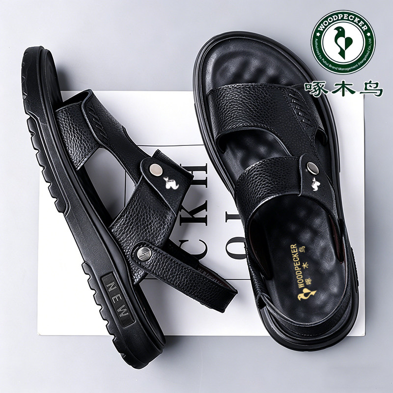 啄木鸟正品夏季凉鞋男款真皮沙滩鞋休闲外穿两用中老年凉拖鞋开车