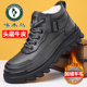 2025新款 冬季 加绒保暖中高帮棉皮鞋 啄木鸟男鞋 男士 真皮防滑雪地靴