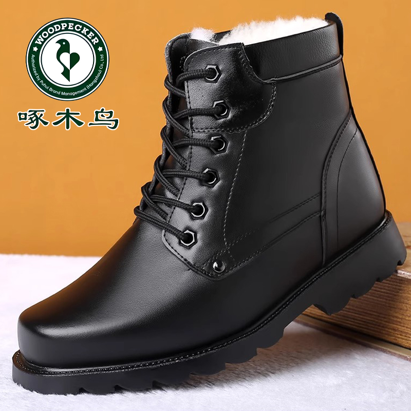 啄木鸟冬季加绒加厚保暖马丁靴
