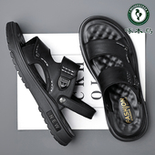 男外穿防滑防水沙滩鞋 啄木鸟凉鞋 软底休闲凉拖鞋 2026夏季 男款