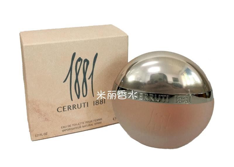 正品cerruti 1881 pour femme 赛露迪1881女士淡香水100ml