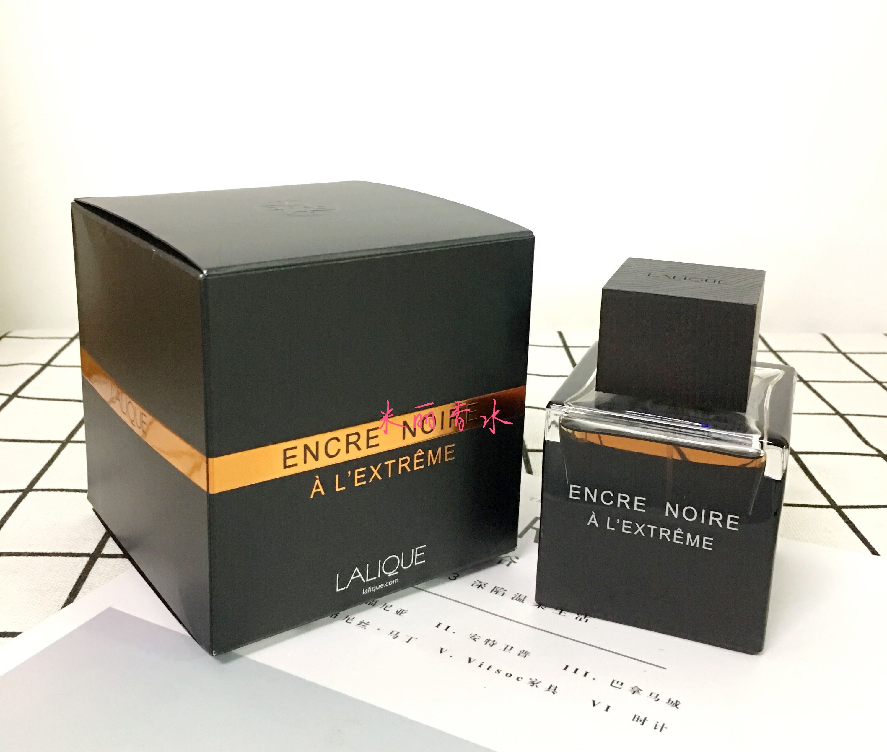 正品lalique encre noire al`extreme莱俪深层黑泽男士香水100m