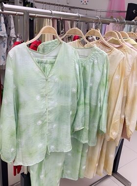 派邦奴女士2026春夏新款梭织刺绣天丝棉开衫可外穿家居服套装专柜