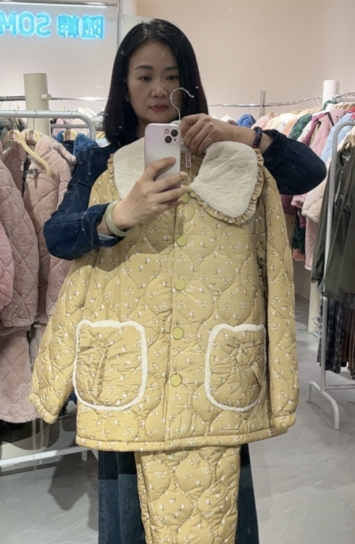 花丛丽影女睡衣冬季绒夹棉三层保暖睡衣休闲家居服套装清仓包邮,女士内衣/男士内衣/家居服,睡衣/家居服套装,淘宝优惠券,粉丝福利购,淘宝优惠卷