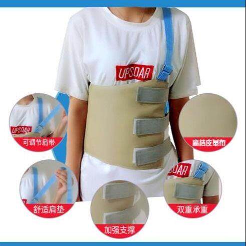 带62743669医绑用胸肋骨固定胸部骨折胸护椎软组织损伤带具