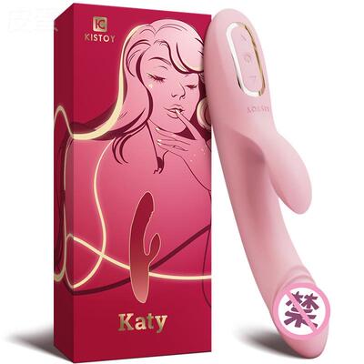 WOWYES欧亚思 KISS TOY 新品A-King振动棒KATY女用加热自卫