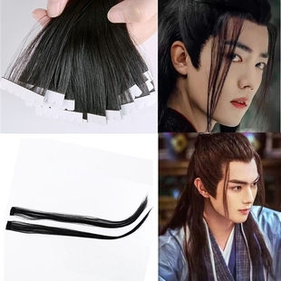 鬓角刘海汉服假发发型男古风鬓角假发片两边古装摄影男发髻发片女