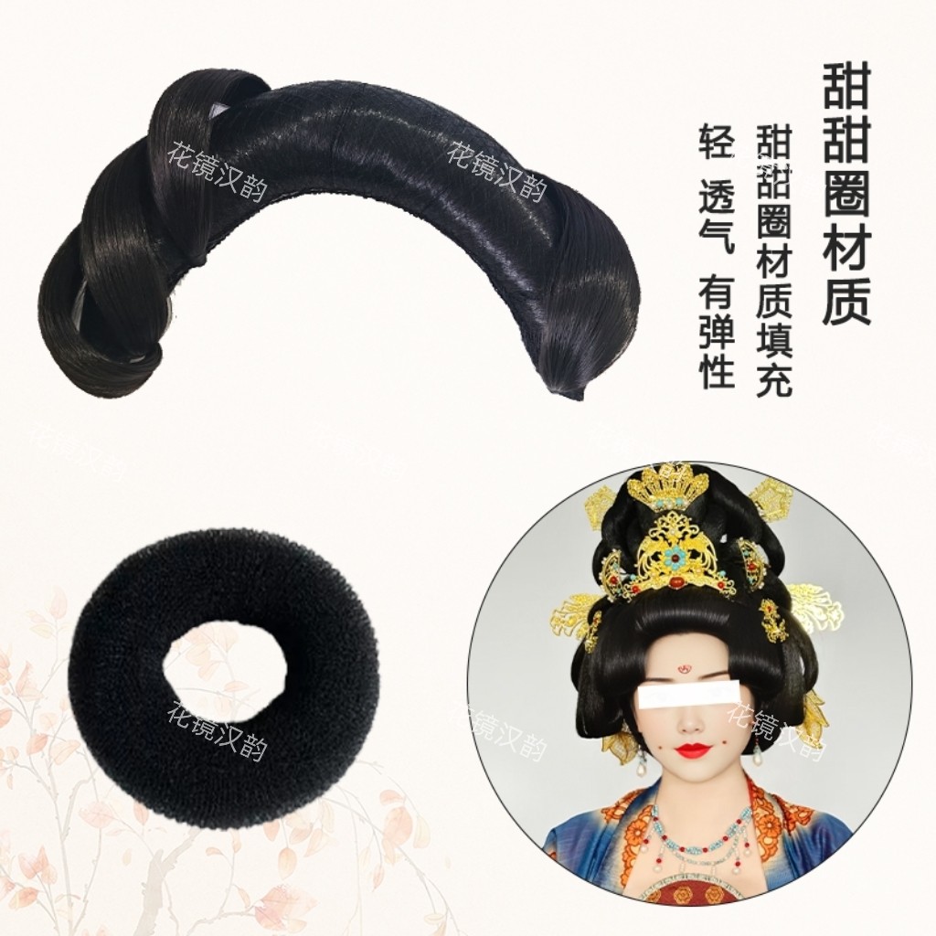 预制唐风纹理秃子古代汉服一体式