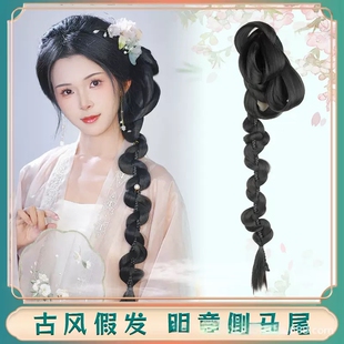 古风汉服发包一体式发髻新中式发辫子女青云同款单侧边低马尾