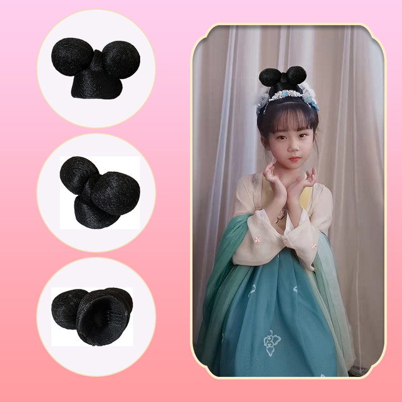 可爱百搭儿童古装汉服假发包