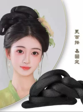 汉服假发古风造型古装懒人发髻发包假发包唐风宋制明制玉娆发髻