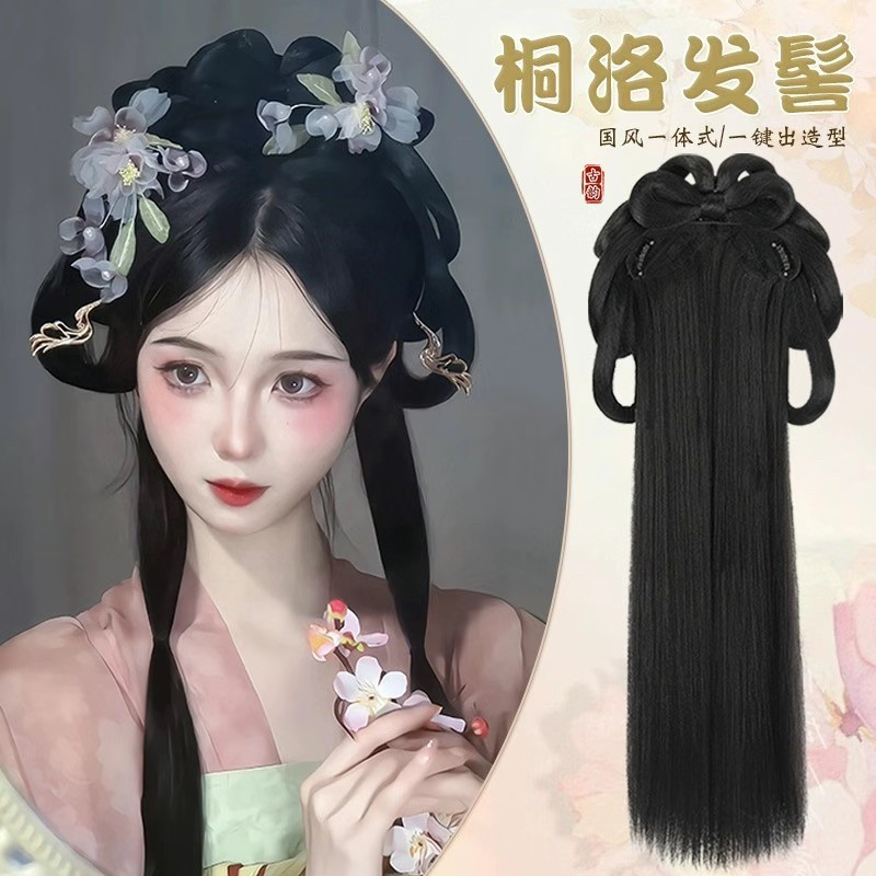古装汉服假发一体式古风假发包懒人发箍女盘发发髻头饰唐制发型