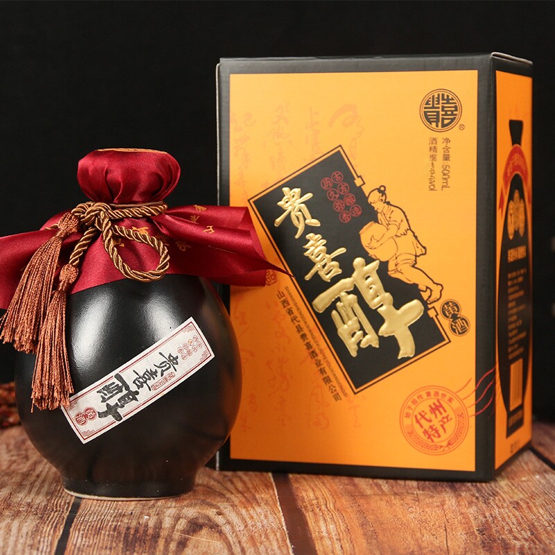 代县贵喜黄酒15度醇黄酒黑坛礼盒装500ml山西代州纯粮黍米半甜型
