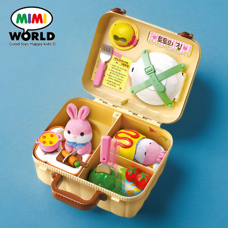 mimiworld贪吃萌宠野餐盒小兔子过家家厨房儿童玩具女孩生日礼物