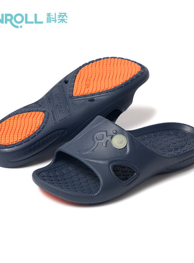 Kenroll科柔夏季防滑拖鞋居家浴室内洗澡拖老人孕妇夜光款不臭eva