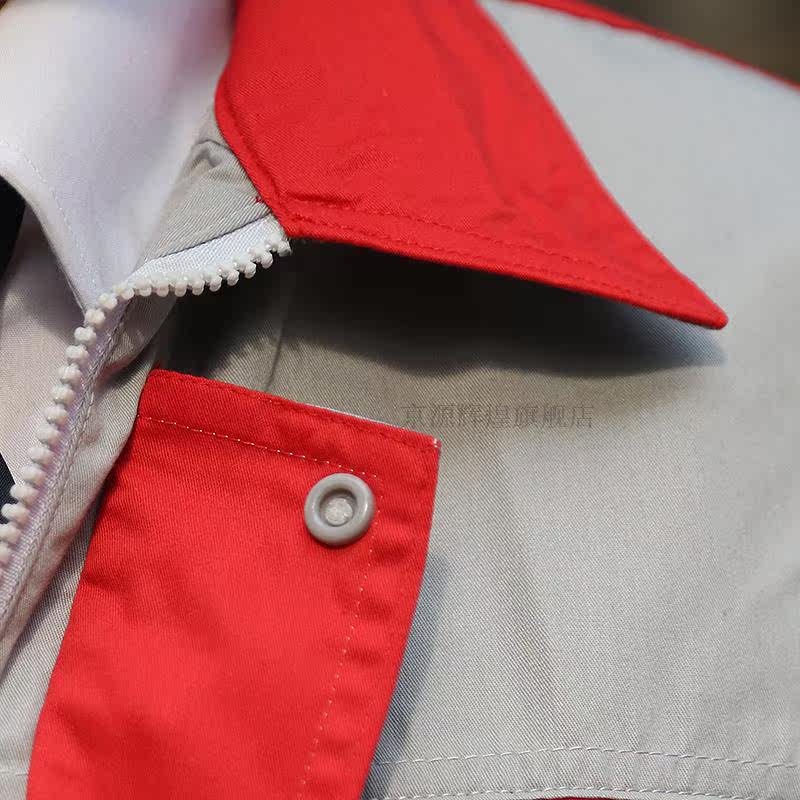 Tenue de travail - Ref 1915488 Image 5