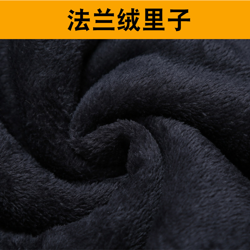 Tenue de travail en rayonne - Ref 1912902 Image 3