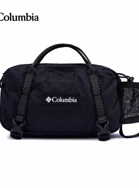 26春夏新款Columbia哥伦比亚户外男女款3L休闲旅行运动腰包UU2702