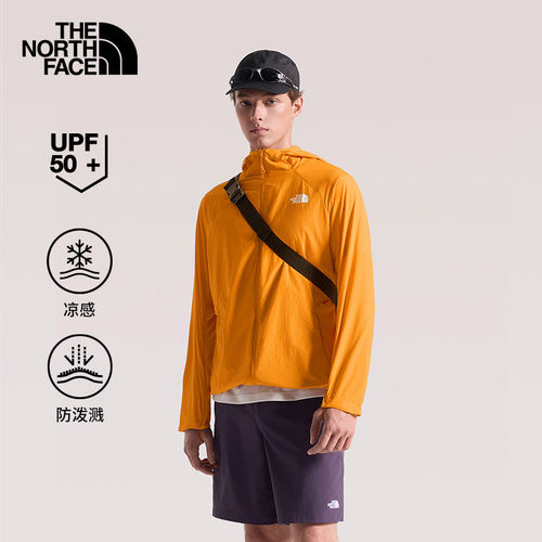 北面男UPF50+户外休闲透气防晒衣