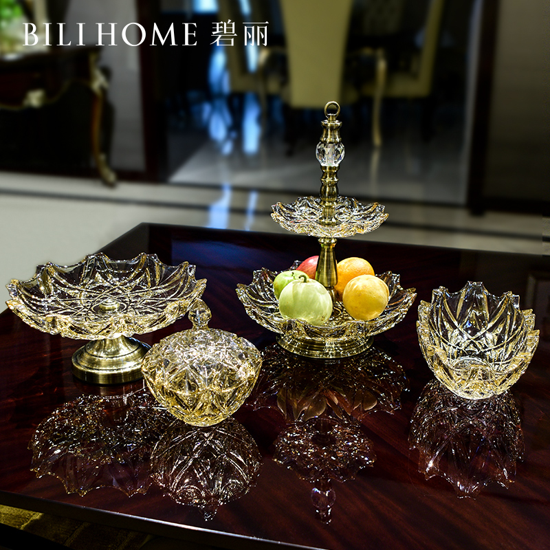 欧式家用水晶玻璃果盘客厅茶几水果盘糖果盘简约现代创意摆件