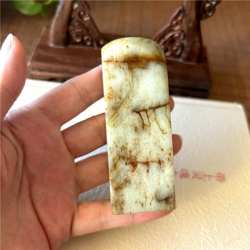 天然岫玉印章玉石方章正品A货岫岩玉花玉原石印章镇尺大玉石印章