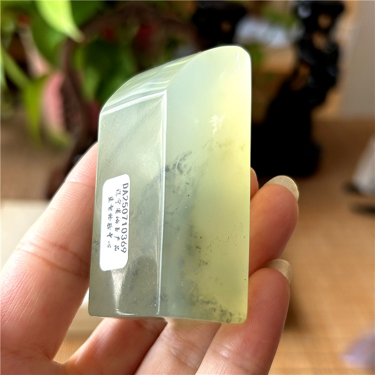天然玉石印章岫玉大印章多款组合绘画书法印篆刻印章方章玉石章料