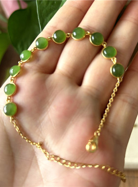 天然碧玉手链女碧玉单圈银镶碧玉手链A货正品镀金和田玉碧玉手链