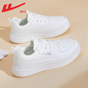 回力女鞋小白鞋女款2025新款秋季女士百搭休闲运动鞋子厚底板鞋女