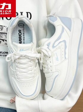 回力WBN(JS)-3453小白鞋女2026春季新款百搭休闲板鞋女运动鞋