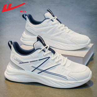 回力男鞋运动鞋男款2026新款春季软底轻便鞋子男士百搭休闲跑步鞋